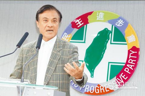 民進黨要角逐“立法院長”王金平:平常心面對