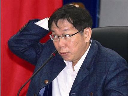 6個(gè)參選人5個(gè)是熟人 柯文哲:沒(méi)法站臺(tái) 6個(gè)參選人5個(gè)是熟人 柯文哲:沒(méi)法站臺(tái)