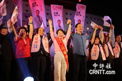 朱王臺(tái)中首度合體 王金平贊朱立倫"好酒沉甕底" 朱王臺(tái)中首度合體 王金平贊朱立倫"好酒沉甕底"