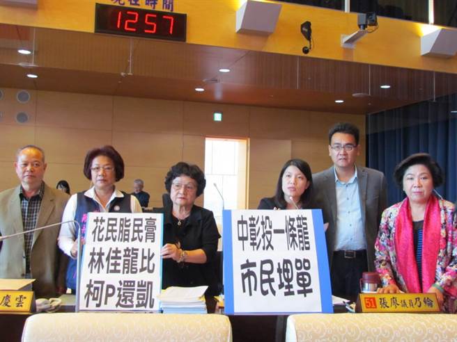 林佳龍被批為當老大花民脂民膏 中彰投作秀臺中買單 林佳龍被批為當老大花民脂民膏 中彰投作秀臺中買單