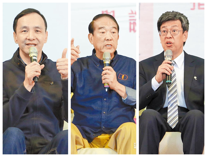 臺灣7大學聯(lián)辦"大選"青年會談 臺上臺下火花四射(合成圖) 臺灣7大學聯(lián)辦"大選"青年會談 臺上臺下火花四射(合成圖)