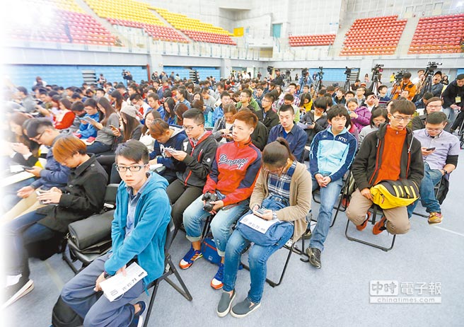 活動現(xiàn)場圖(圖/《中時電子報》) 活動現(xiàn)場圖(圖/《中時電子報》)