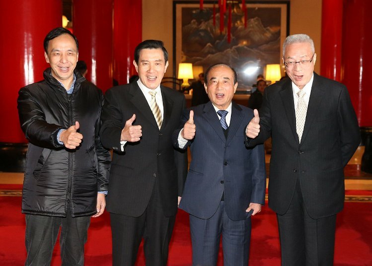 國民黨高層齊聚餐會 馬英九:天氣雖冷 選情很熱 國民黨高層齊聚餐會 馬英九:天氣雖冷 選情很熱