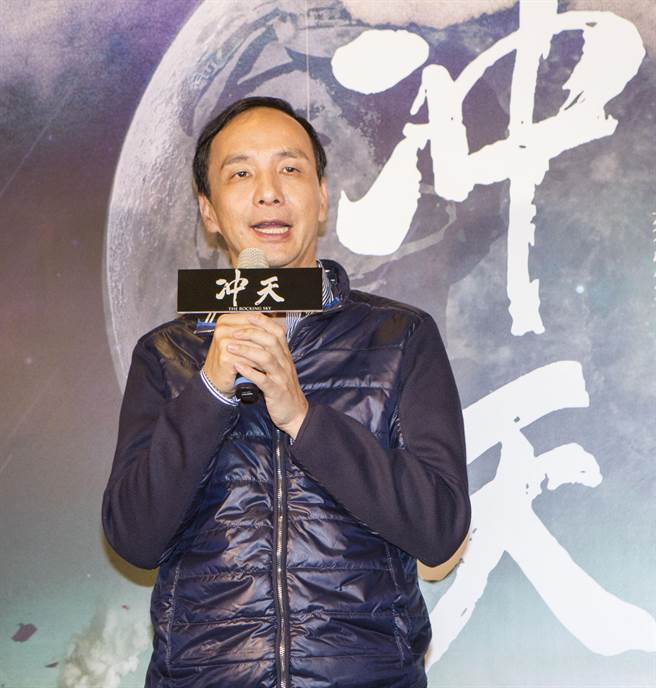 臺(tái)工商界給朱立倫打90分超蔡英文:他答的更具體 臺(tái)工商界給朱立倫打90分超蔡英文:他答的更具體