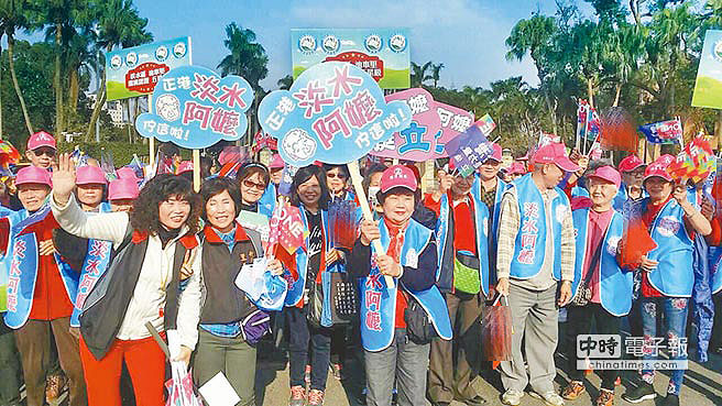 朱立倫口中說的“淡水阿嬤”喬林如明低調現身 朱立倫口中說的“淡水阿嬤”喬林如明低調現身