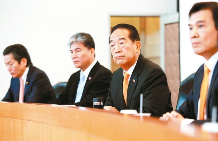 宋楚瑜表示,兩岸已有很大進(jìn)展, 宋楚瑜表示,兩岸已有很大進(jìn)展,