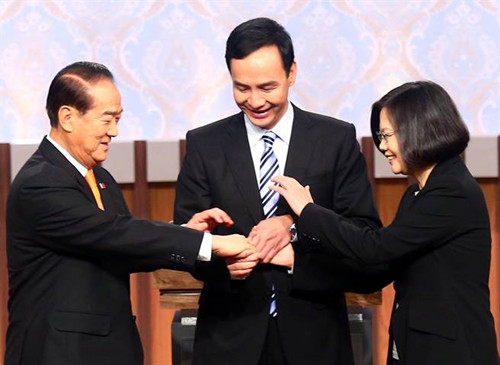 2016xǰS48СrĬxƱɄٔP(gun)I(DƬԾW(wng)j(lu))