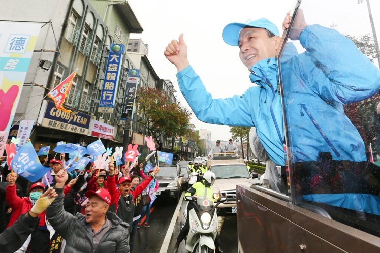 朱立倫談兩岸關系:清醒的人不會被蔡英文的空話催眠 朱立倫談兩岸關系:清醒的人不會被蔡英文的空話催眠