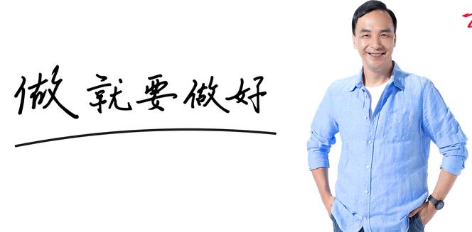 新北市選舉人人數320萬4367人,位列臺灣地區6大都市首位 新北市選舉人人數320萬4367人,位列臺灣地區6大都市首位