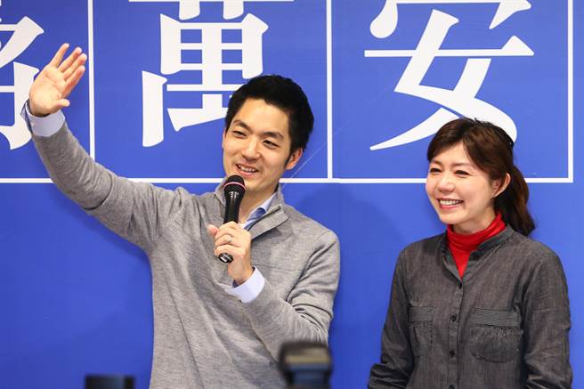 蔣介石曾孫蔣萬(wàn)安贏得"立委"選戰(zhàn) 延續(xù)蔣家政治香火 蔣介石曾孫蔣萬(wàn)安贏得"立委"選戰(zhàn) 延續(xù)蔣家政治香火