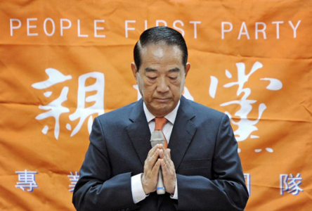 宋楚瑜選后神隱,幕僚稱身體微恙,仍然很忙。(網(wǎng)絡(luò)圖) 宋楚瑜選后神隱,幕僚稱身體微恙,仍然很忙。(網(wǎng)絡(luò)圖)