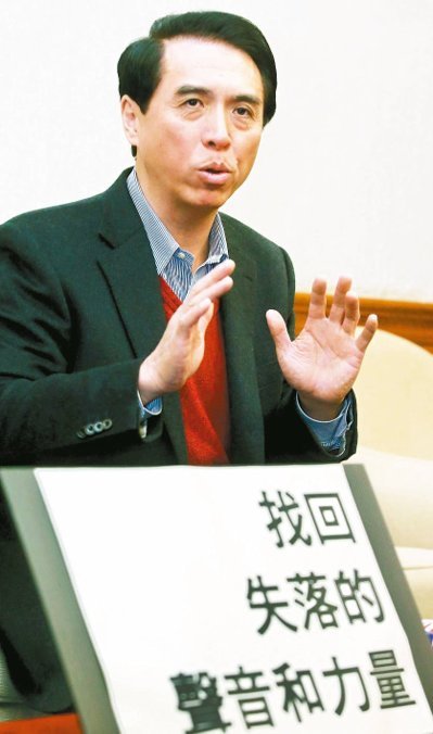 國(guó)民黨“立委”陳學(xué)圣昨天在“立法院”舉行記者會(huì),宣布參選黨主席 國(guó)民黨“立委”陳學(xué)圣昨天在“立法院”舉行記者會(huì),宣布參選黨主席