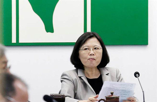 臺媒:民進黨傲態顯現藍營應盡快制衡勿內耗