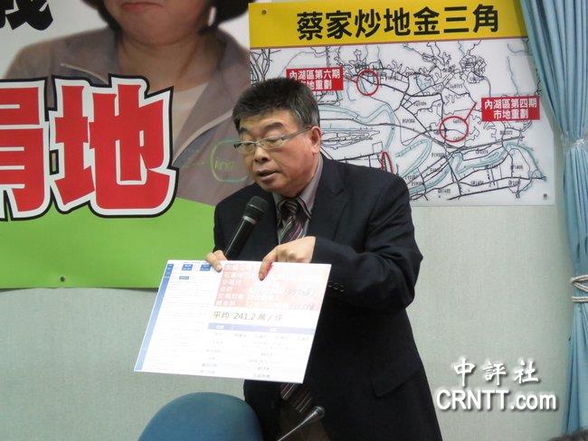 國(guó)民黨主席角逐 邱毅:我會(huì)幫“柱姐”輔選 國(guó)民黨主席角逐 邱毅:我會(huì)幫“柱姐”輔選