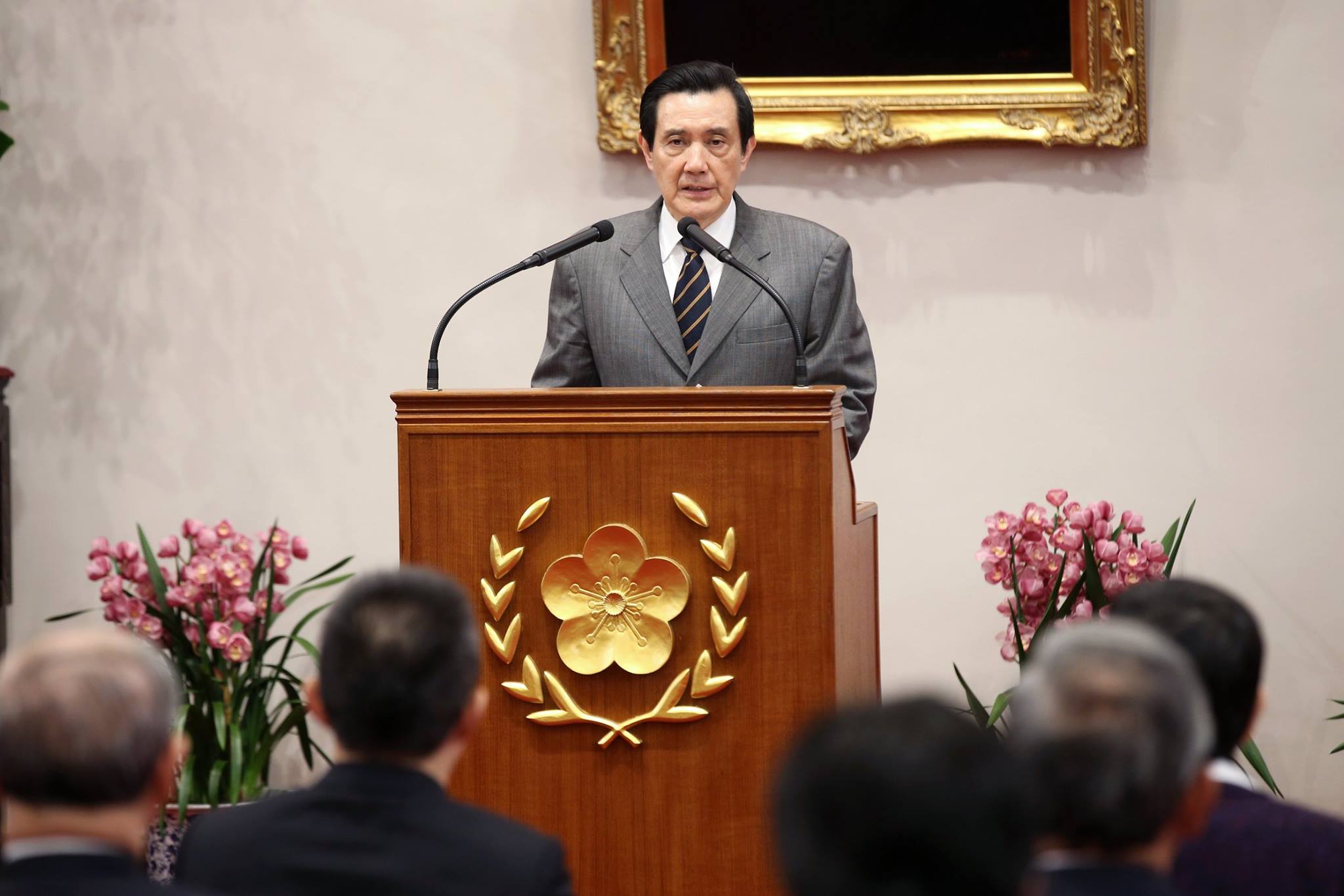 任期僅剩3個月 馬英九:勇于任事 全力以赴 任期僅剩3個月 馬英九:勇于任事 全力以赴