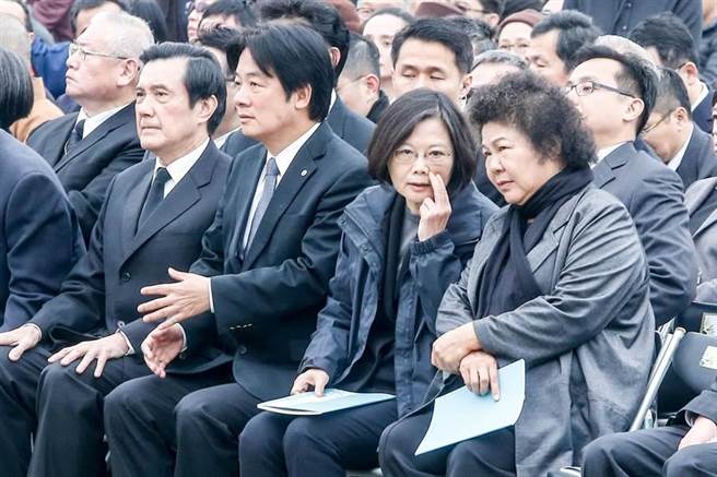 馬英九蔡英文出席臺南地震追思會 "大選"后首同臺 馬英九蔡英文出席臺南地震追思會 "大選"后首同臺