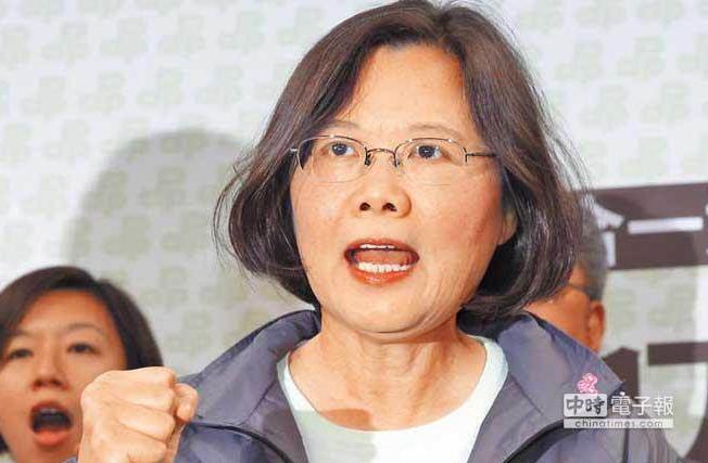 蔡英文承諾公開威權時代檔案 落實轉型正義 蔡英文承諾公開威權時代檔案 落實轉型正義