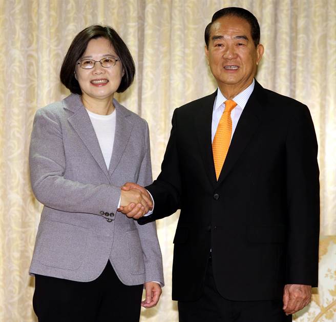 會否入蔡英文"內閣"?宋楚瑜:什么事都可能發生 會否入蔡英文"內閣"?宋楚瑜:什么事都可能發生