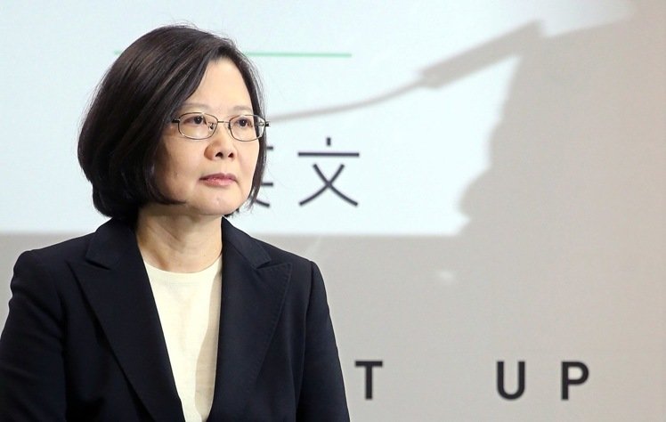 蔡英文被質問:追討國民黨產蔡家產業是否一并清算 蔡英文被質問:追討國民黨產蔡家產業是否一并清算