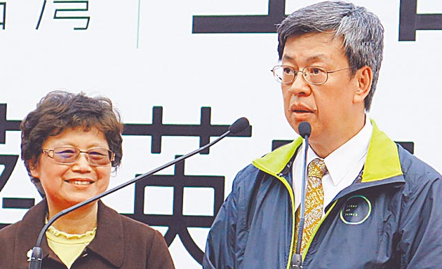 陳建仁申報財產 其妻名下有價證券一年翻倍 陳建仁申報財產 其妻名下有價證券一年翻倍