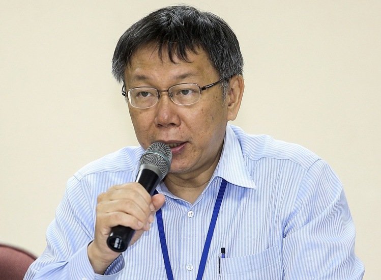 柯文哲談大巨蛋案欲拿馬英九墊背 網友批:神經病發作 柯文哲談大巨蛋案欲拿馬英九墊背 網友批:神經病發作