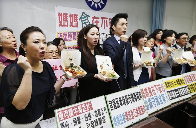 臺灣媽媽團反美豬進口:不排除占據“行政院”抗議 臺灣媽媽團反美豬進口:不排除占據“行政院”抗議