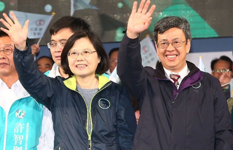 蔡英文政治獻金結(jié)余8000萬 用途尚未決定 蔡英文政治獻金結(jié)余8000萬 用途尚未決定