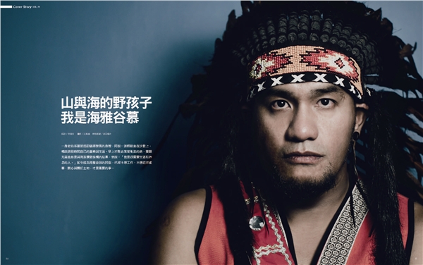 張震岳臉譜網(wǎng)轟蔡英文道歉秀:“越講越惡心”(圖片來(lái)源網(wǎng)絡(luò)) 張震岳臉譜網(wǎng)轟蔡英文道歉秀:“越講越惡心”(圖片來(lái)源網(wǎng)絡(luò))