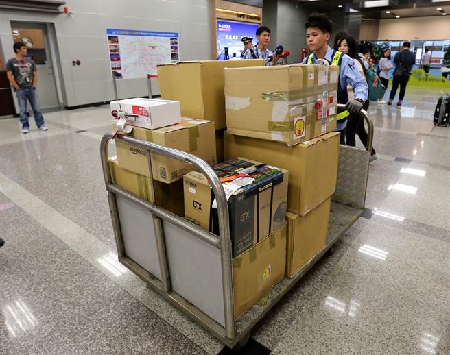 臺“立法院長”帶團(tuán)訪日 公務(wù)未完成5人已脫隊 臺“立法院長”帶團(tuán)訪日 公務(wù)未完成5人已脫隊