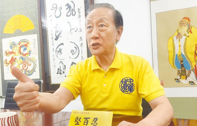 蔡英文上臺將滿100天 郁慕明轟蔡執政有5大謊言 蔡英文上臺將滿100天 郁慕明轟蔡執政有5大謊言