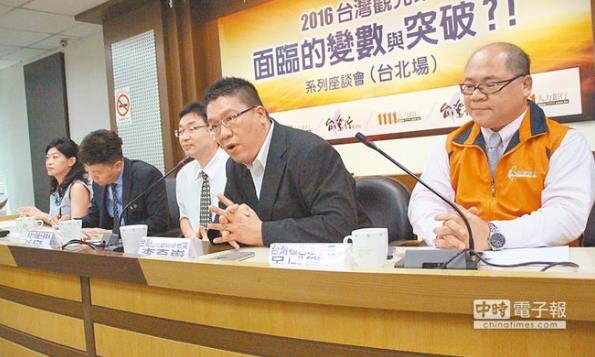 陸客赴臺減少 臺觀光業無奈自救首次發動大規模游行 陸客赴臺減少 臺觀光業無奈自救首次發動大規模游行