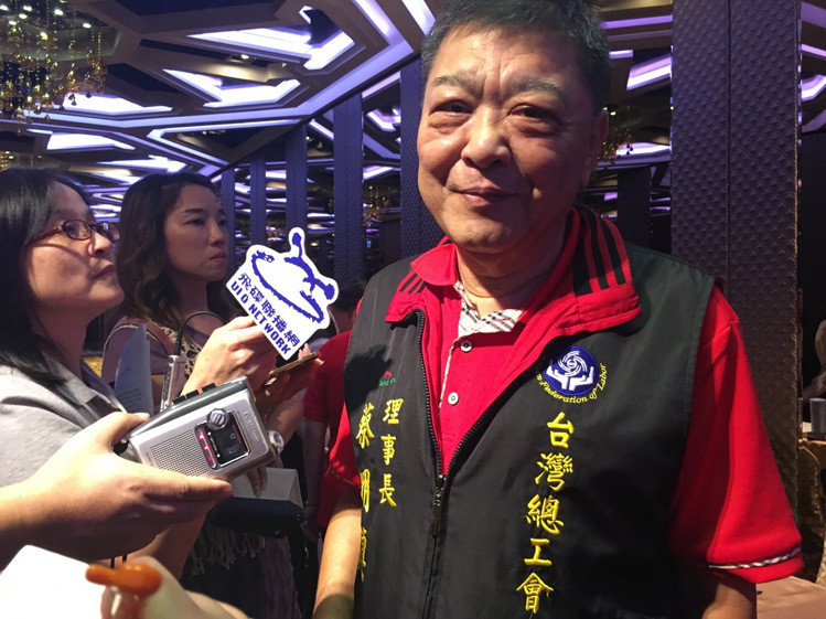 勞保年金快破產?臺灣工會界斥蔡當局恐嚇勞工 勞保年金快破產?臺灣工會界斥蔡當局恐嚇勞工