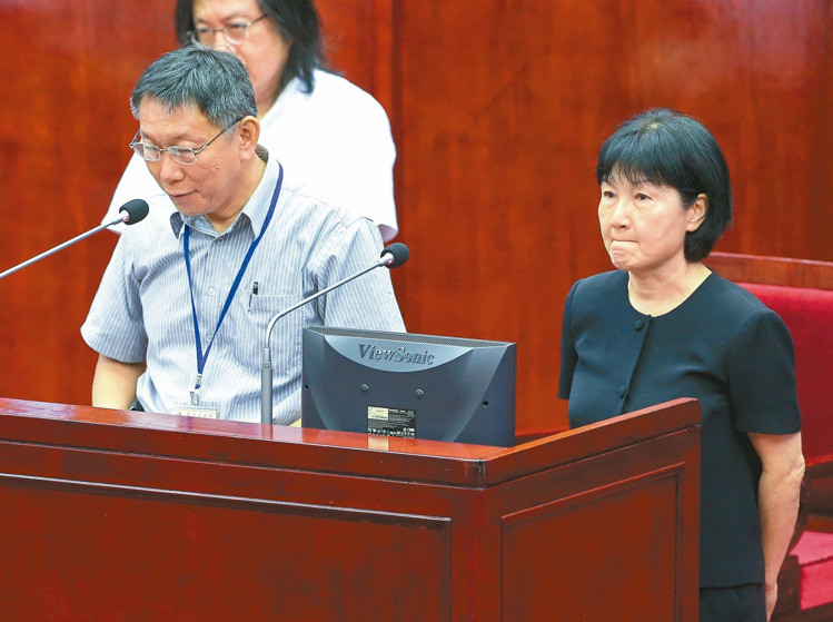 柯文哲任臺北市長人事異動不斷 法務局長再請辭 柯文哲任臺北市長人事異動不斷 法務局長再請辭