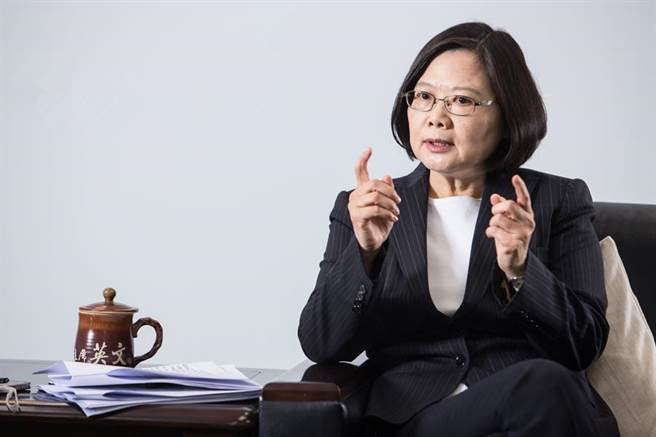 蔡英文稱(chēng)建立"可預(yù)測(cè)"的兩岸關(guān)系 遭諷未來(lái)確實(shí)可測(cè) 蔡英文稱(chēng)建立"可預(yù)測(cè)"的兩岸關(guān)系 遭諷未來(lái)確實(shí)可測(cè)