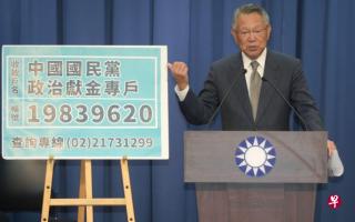 ꑾWԸXh^yPDƬԴ_󡷣