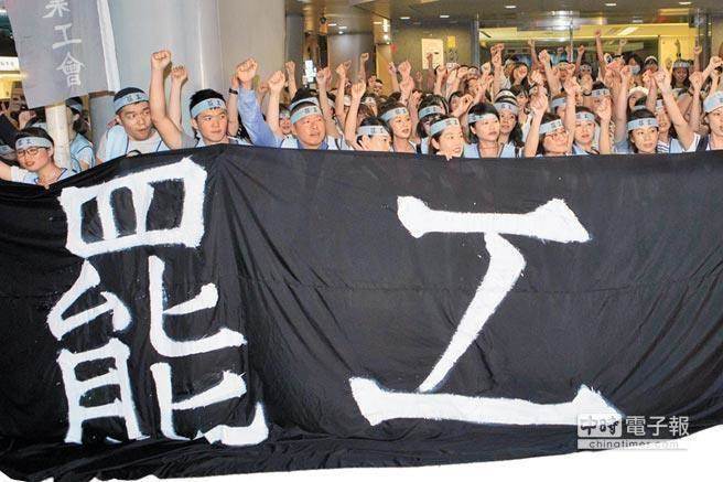 島內民粹大亂斗 謝金河:大家一起弄死臺灣? 島內民粹大亂斗 謝金河:大家一起弄死臺灣?