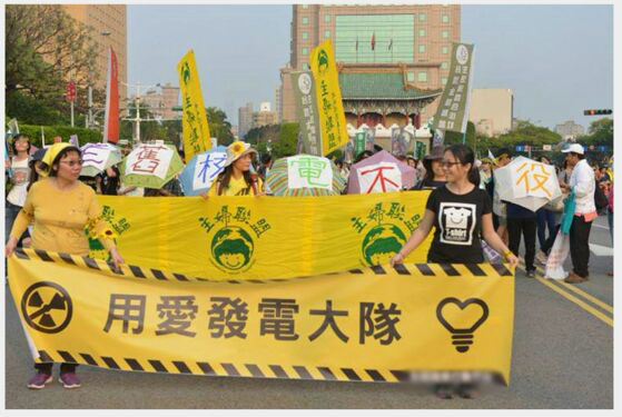 能源問(wèn)題將是困擾臺(tái)灣當(dāng)局的一個(gè)嚴(yán)重問(wèn)題 能源問(wèn)題將是困擾臺(tái)灣當(dāng)局的一個(gè)嚴(yán)重問(wèn)題