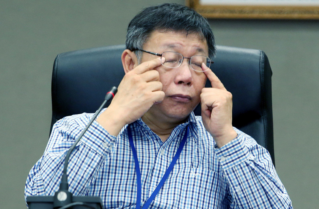 臺北市長柯文哲。(圖片來源:臺灣《聯合報》) 臺北市長柯文哲。(圖片來源:臺灣《聯合報》)