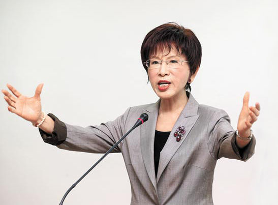 “黨產(chǎn)會”續(xù)凍國民黨賬戶 洪秀柱痛罵顧操弄法律 “黨產(chǎn)會”續(xù)凍國民黨賬戶 洪秀柱痛罵顧操弄法律