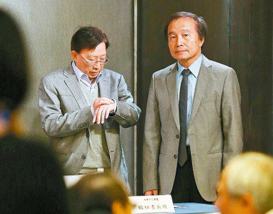 蔡當局企圖洗綠臺灣“中華文化總會”遭抵制 蔡當局企圖洗綠臺灣“中華文化總會”遭抵制