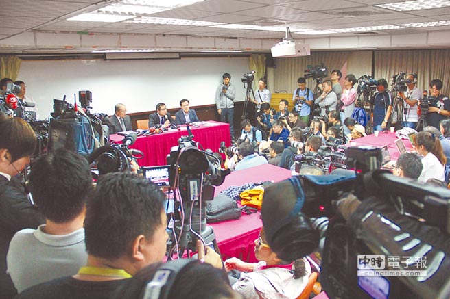 臺媒:蔡當(dāng)局錯估兩岸害慘觀光業(yè) 65歲興航停損解散 臺媒:蔡當(dāng)局錯估兩岸害慘觀光業(yè) 65歲興航停損解散