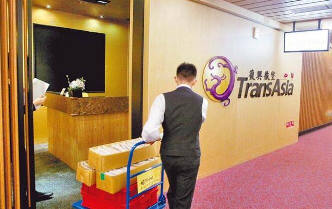 (f)dն(hu)ͨ^ɢQh(f)dvʷ(DƬԴ_(ti)Еr(sh)ӈ(bo))