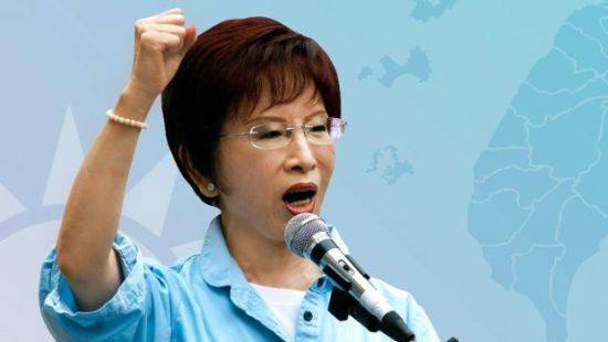 臺(tái)當(dāng)局成立"中投"、欣裕臺(tái)接管小組 國(guó)民黨上街抗?fàn)? style= 臺(tái)當(dāng)局成立"中投"、欣裕臺(tái)接管小組 國(guó)民黨上街抗?fàn)? oldsrc=