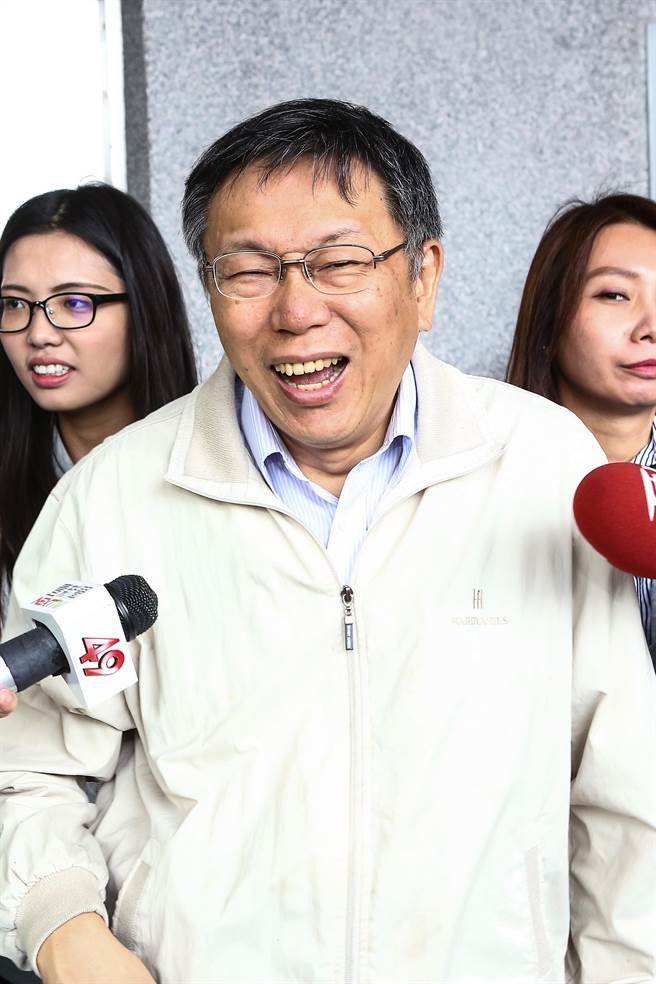 柯文哲(圖片來源:臺灣《中時電子報》) 柯文哲(圖片來源:臺灣《中時電子報》)