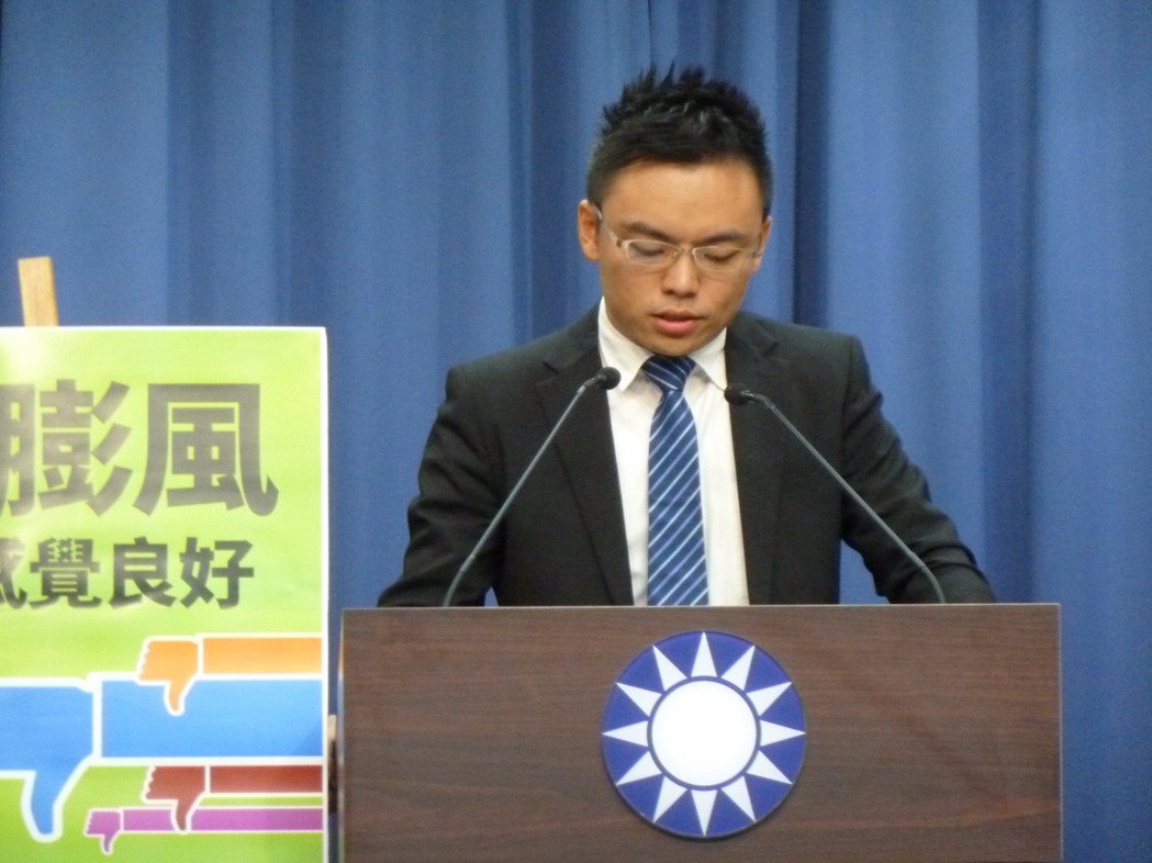 蔡當(dāng)局為救民調(diào)硬湊83件政績 國民黨批自我感覺良好 蔡當(dāng)局為救民調(diào)硬湊83件政績 國民黨批自我感覺良好