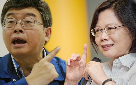 邱毅批蔡英文:把健康賣給日本 把尊嚴(yán)賣給特朗普 邱毅批蔡英文:把健康賣給日本 把尊嚴(yán)賣給特朗普