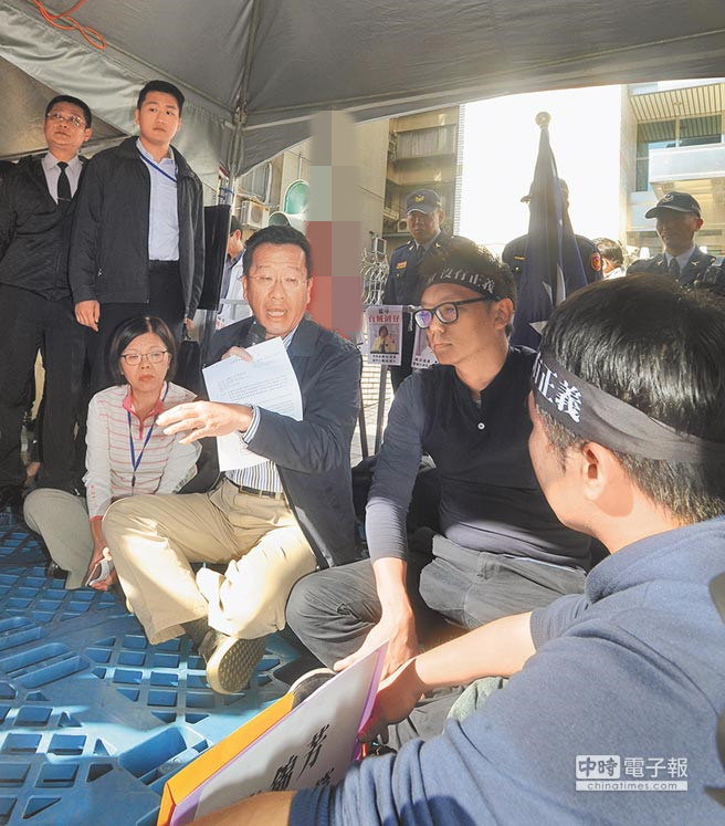 國民黨黨工就薪資問題與顧立雄洽談 雙方不歡而散 國民黨黨工就薪資問題與顧立雄洽談 雙方不歡而散