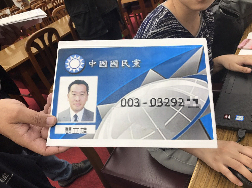 用洪荒之力追黨產的顧立雄 被爆昔日是國民黨員 用洪荒之力追黨產的顧立雄 被爆昔日是國民黨員