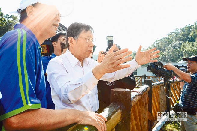 臺北市長柯文哲民調腰斬剩35% 藍綠競爭者浮上臺面 臺北市長柯文哲民調腰斬剩35% 藍綠競爭者浮上臺面