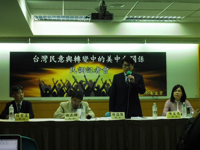 親綠民調(diào):蔡英文民調(diào)僅剩38% 比上月再降 親綠民調(diào):蔡英文民調(diào)僅剩38% 比上月再降